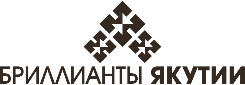 Бриллианты Якутии Бриллианты Якутии